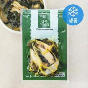 신지어부가 전복 미역국 (냉동), 160g, 1개 one option