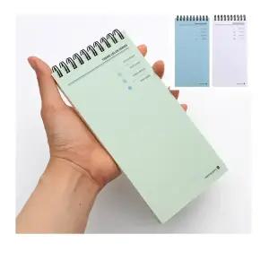 모닝글로리 3000 PP테마컬러 기자수첩