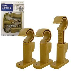 C-6273) 커튼브라켓3p 커텐봉 커튼링 (코텍 길이조절