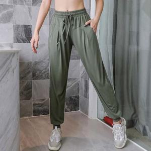 [ME1950QR_55]편한 요가복하의 스판 조거팬츠