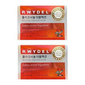 RAYDEL 레이델 폴리코사놀 더블액션 200mg x 28정 2박스 HISM
