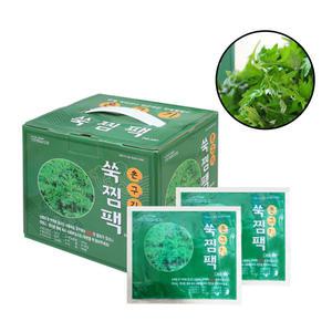 쑥 찜질팩 벨트 15p 핫팩 주머니 온열 방한 보온 복부 겨울 배 어깨 허리