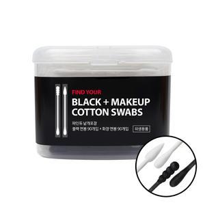 파인듀 낱개 개별포장 면봉 블랙 90P+화이트 90P