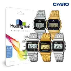 카시오 A159W A159WA-N1 전용 힐링쉴드 시계보호필름 기스방지 유리보호필름