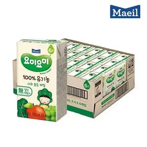 [매일유업][비밀할인] 매일 NEW 요미요미 유기농주스 사과포도케일 125ml 24팩