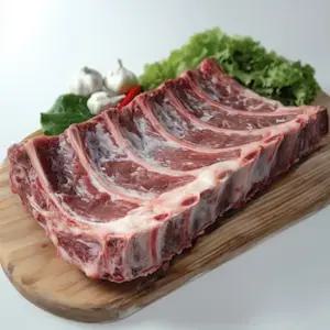 청정 호주산 염소고기 스킨온 껍질있는 암컷 10kg ~ 14kg