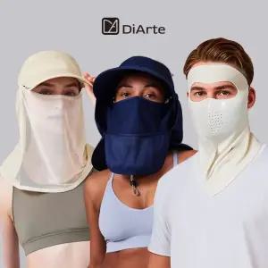 25SS [띠아르] 핫썸머 UV프로텍터 3종