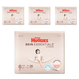 하기스 스킨에센셜 팬티형 6단계 공용 28매X4팩 민감한 아기피부 프리미엄 기저귀
