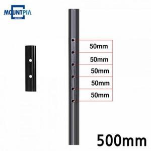 봉 마운트피아 (500mm 연결봉) TV거치대 (블랙) (40OEw)