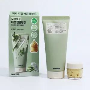 휩드 머그트리 비건 팩클렌저 130g 기획 (+유자몽 미니 팩클렌저 25ml)