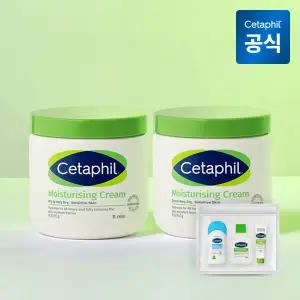 모이스춰라이징 크림 453g 2개+여행용 미니 3개