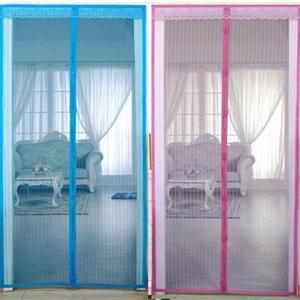 [S736WWA]일체형 문발-방문형 방충망(사이즈 장 90)