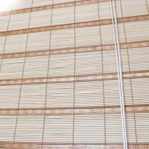 고품질 대나무 블라인드 햇빛 가리개 창문 발 120x160cm (WFHZ4HG)