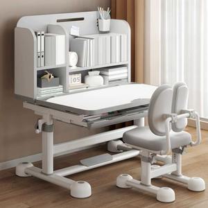 어린이 초등학생 책상 의자 인체공학 공부의자 Q2 중학생 그레이시트 높이조절 높낮이조절
