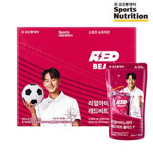 코오롱제약 리얼아미노워터 레드비트플러스 파우치 10포 (아미노산 보충제 BCAA 부스터)