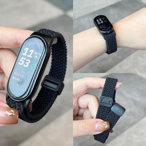 샤오미 미밴드 10 액세서리 통기성 나일론 시계줄 벨트 펄스라이어 코레아스, 9 8용 마그네틱 브레이드 스