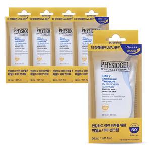 피지오겔 데일리 모이스처 테라피 UV 선스크린 30ml(SPF50+) x5개