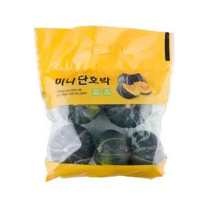 국내산 미니단호박 4~5입(봉)