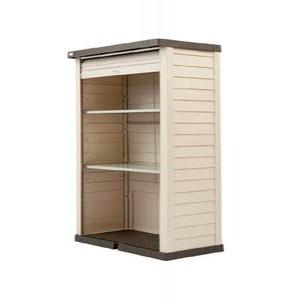 야외 발코니 수납장 캐비닛 미니 보호 조립식 농기구보관함