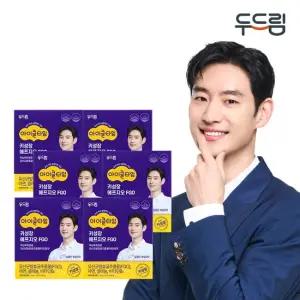 아이클타임 키성장 에프지오 FGO x 6박스 6개월)