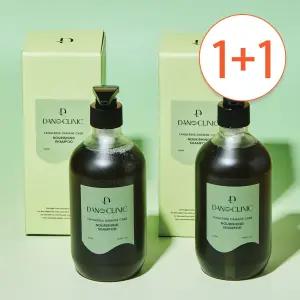 [더블기획] 다노클리닉 텐저린 데미지케어 너리싱샴푸 저자극인증 약산성샴푸 500ml x 2