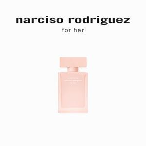 [공식수입정품]나르시소 로드리게즈  포 허 머스크 누드 EDP 50ml