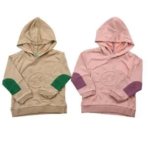 [대구백화점] [아가방]디어베이비 로잉후드티셔츠(01P531008)