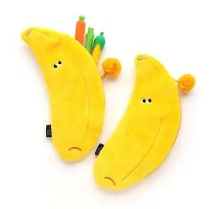 바나나 슬림 패브릭 필통/펜파우치/연필통/펜슬/연필/필기구/수납/멀티/파우치/학생/예쁜/팬시/다용도/감성