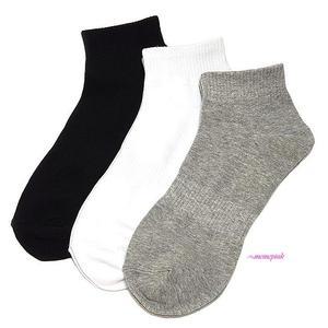 빅사이즈양말 무지 양발 학생 7켤레 남성 국산 남자 단목 세트 큰사이즈def436