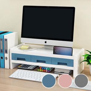 모니터받침대 2단 모니터 선반 서랍형 모니터거치대 컴퓨터모니터받침대 모니터선반