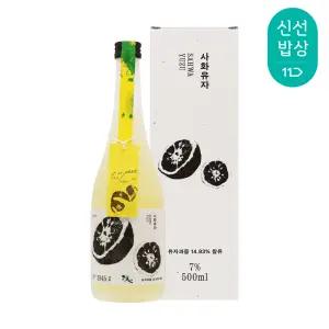 [품질보장] 맑은내일 사화유자주 7도 500ml 유자사케