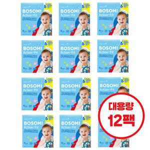 보솜이 액션핏 썸머 팬티 점보 6단계 (20매 x 12팩) (대용량)