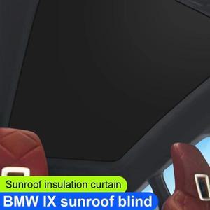 BMW ix40/ix50 선루프 액세서리 블록 햇빛 가리개 2022-2025 자동차 업그레이드 아이스 천 잠금 ix 단열