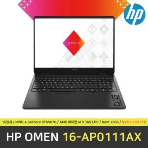 HP OMEN 16-AP0111AX 노트북 / RAM 32GB / NVMe SSD 1TB
