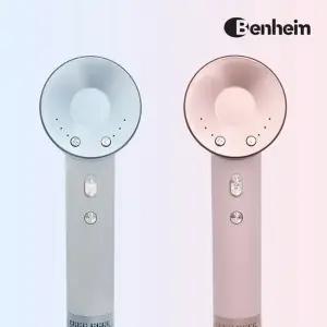 벤하임 초강력 터보 드라이기 BBHD-1800WBN02 베이비핑크색상 음이온케어 BLDC모터 마그네틱노즐