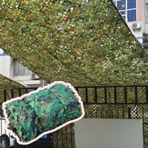 군용위장막 카모플라주 위장망 캠핑썬쉐이드 위장그물