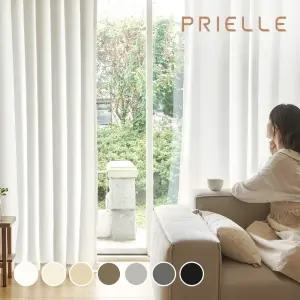 그로브 아일렛 암막커튼(창형)