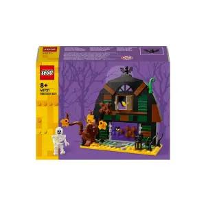 레고 스페셜 40721 할로윈 헛간