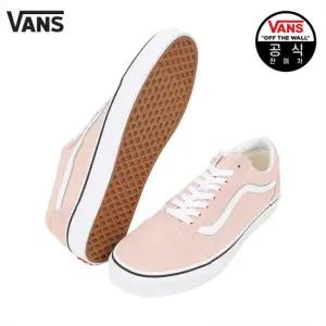 (공용) 올드스쿨 컬러 띠어리_VN0005UFBQL1