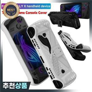 ASUS ROG ALLY X 게임 콘솔 보호 커버브래킷  TPU 소프트 쉘 충격 방지  케이스 미끄럼