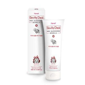 하니엘 악마의 발톱 핫겔