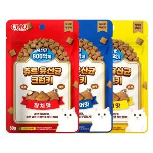 이나바 챠오츄르 유산균 크런키 참치 60g 고양이간식