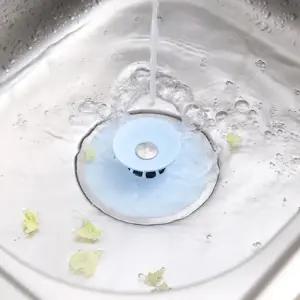 주방 욕조 배수구 냄새차단 벌레차단 트랩 마개 덮개