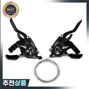 1쌍의 자전거 기어 그립 시프트 레버 사이클 속도 제어 핸들 바 좋은 그립 편안한 핸들링