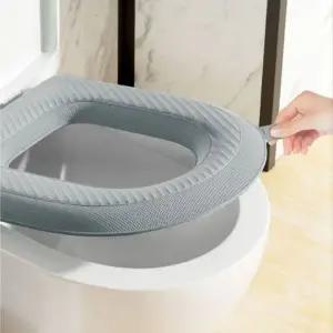 TC 폭신한 EVA 방수 변기커버 손잡이형 변기시트 (WFJAV60)