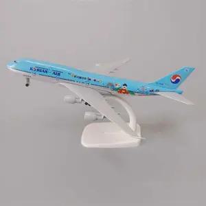 대한항공 비행기모형 코리안에어 A380 다이캐스트 20cm