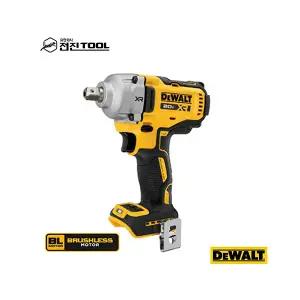 디월트 DCF892N 미드토크 임팩트 렌치 베어툴(1/2)