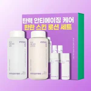 이니스프리 한란 스킨  로션 2종 세트 (170mL+170mL)