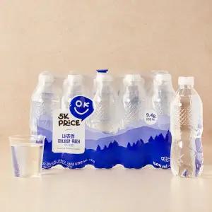 5K프라이스 내츄럴미네랄워터 500ml*20입
