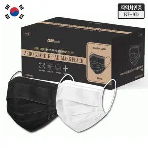 제로 덴탈마스크 귀편한 여름용 비말차단 써멀본드 50매